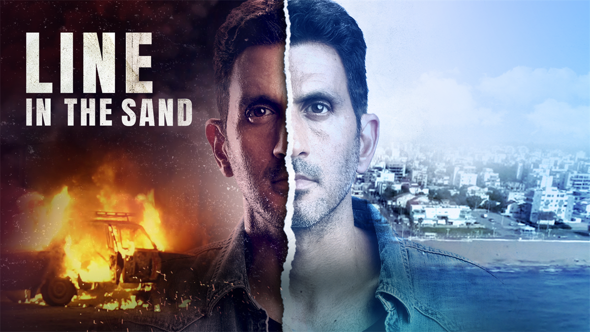 Israeli new drama Line in the Sand premiered successfully on Keshet 12